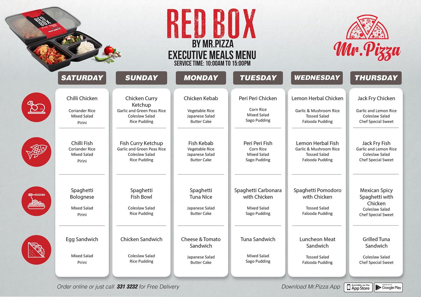 RedBox Monthly Plan